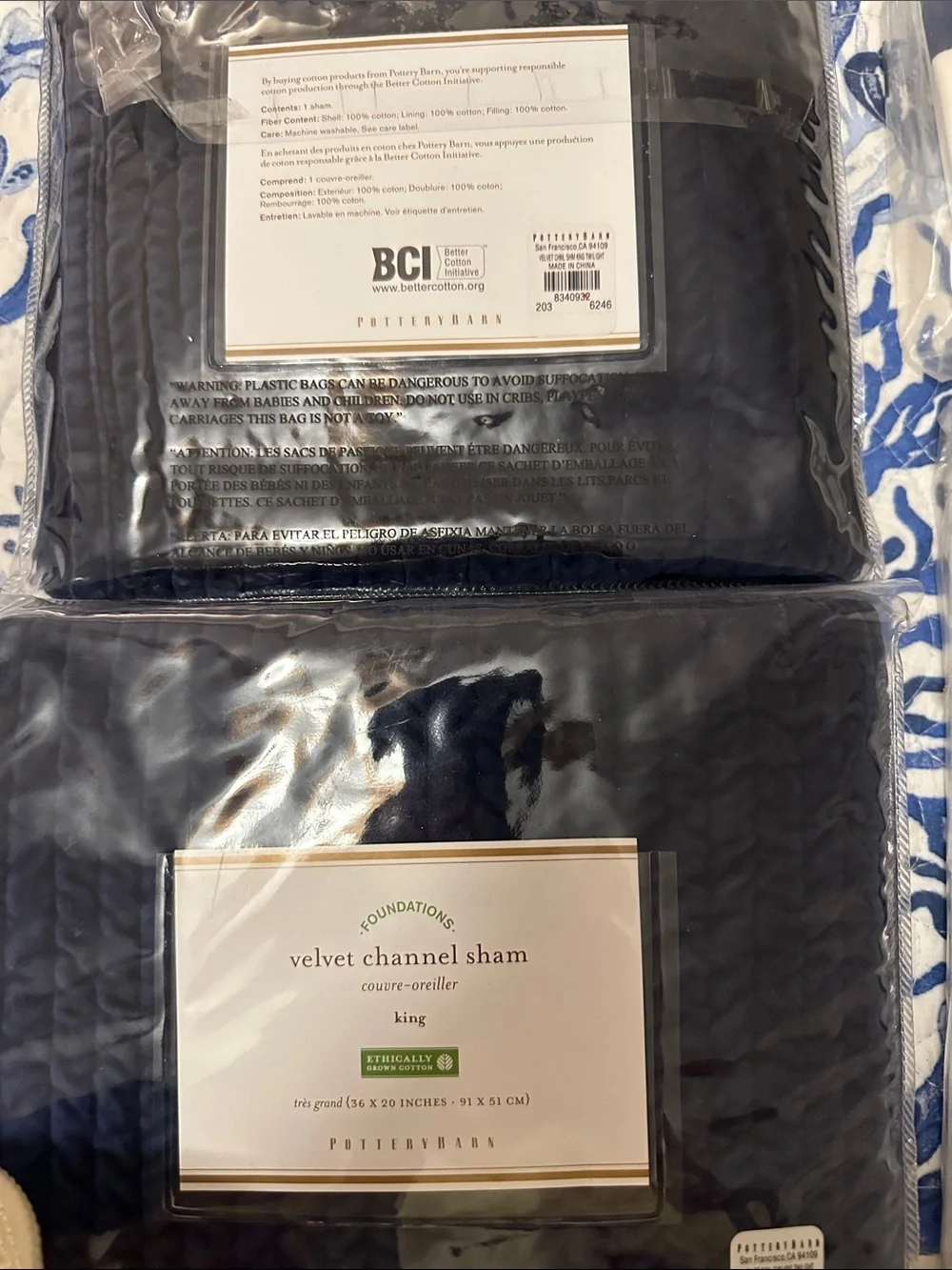 Pottery Barn Morgan Duvet Cover Set with Navy Trim and Navy Quilted Shams